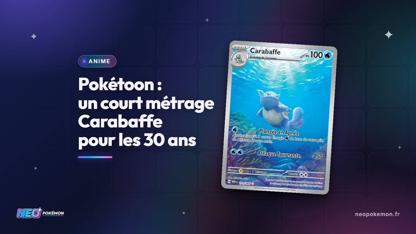 Illustration : Pokétoon : un court métrage Carabaffe pour les 30 ans de Pokémon