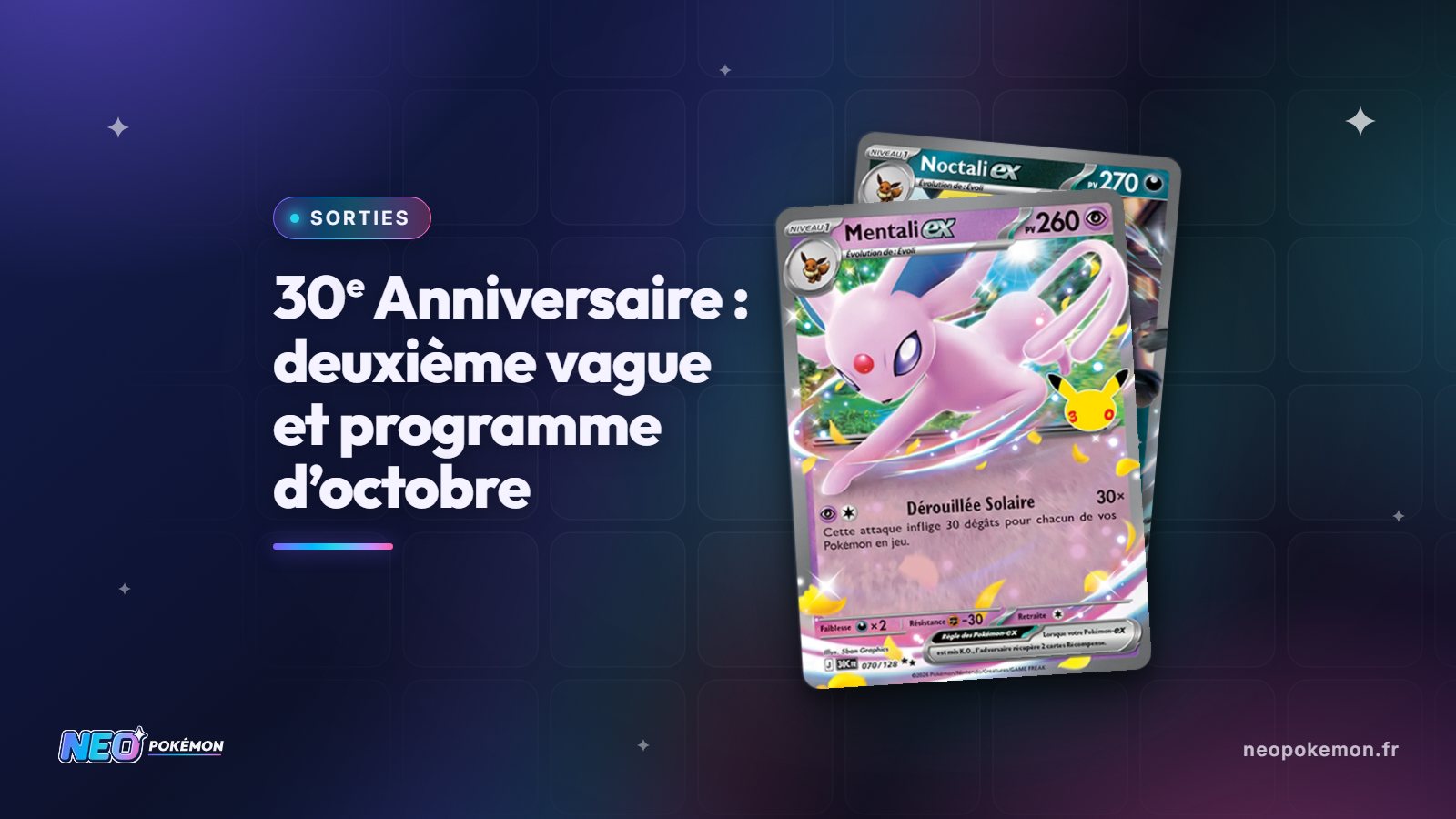 Illustration : 30ᵉ Anniversaire : deuxième vague en boutique et programme d’octobre