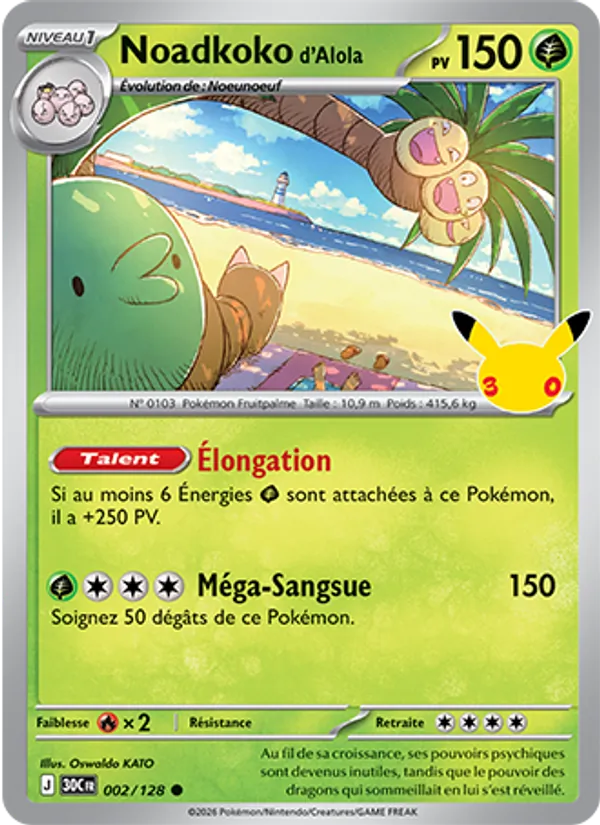 Carte Noadkoko d'Alola 002/128 – 30e Anniversaire