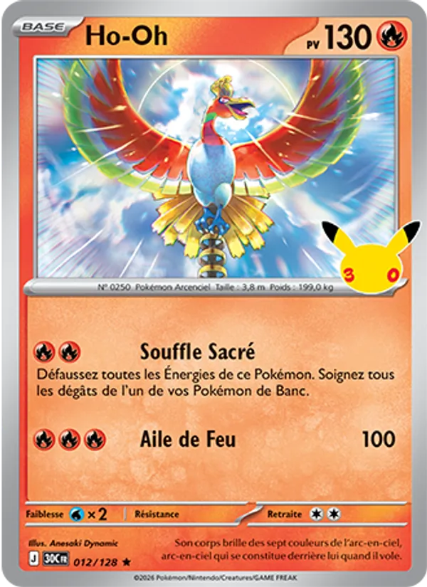 Carte Ho-Oh 012/128 – 30e Anniversaire