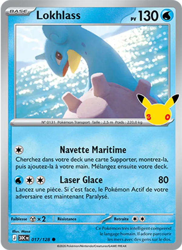 Carte Lokhlass 017/128 – 30e Anniversaire