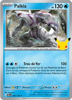 Carte Palkia 020/128 – 30e Anniversaire