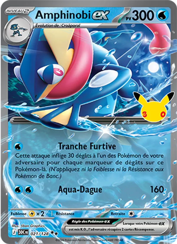 Carte Amphinobi-ex 021/128 – 30e Anniversaire