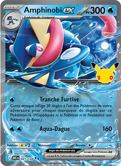 Carte Amphinobi-ex 021/128 – 30e Anniversaire