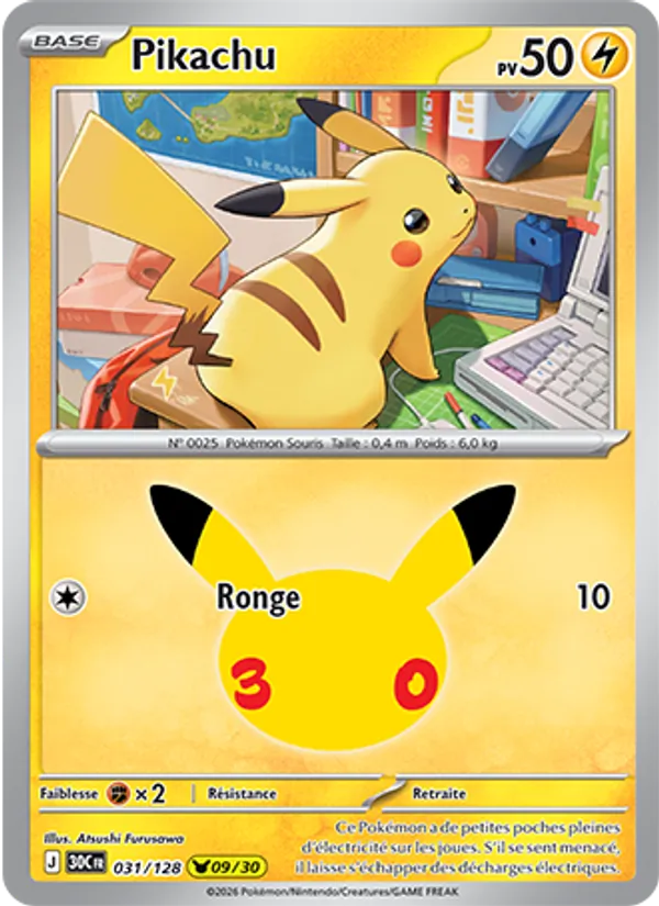 Carte Pikachu 031/128 – 30e Anniversaire