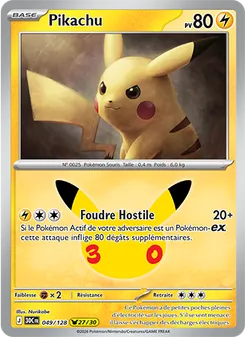Carte Pikachu 049/128 – 30e Anniversaire