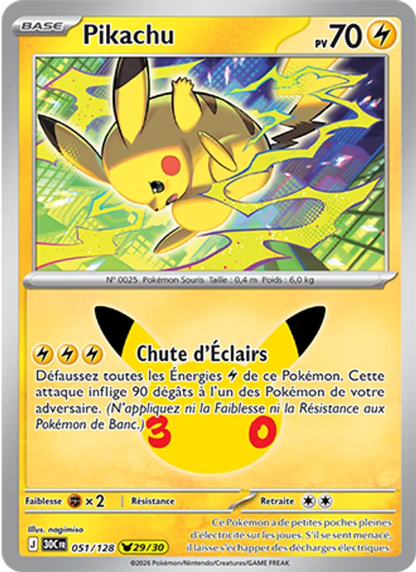 Carte Pikachu 051/128 – 30e Anniversaire