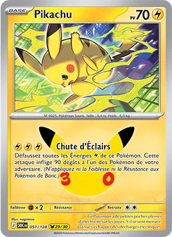 Carte Pikachu 051/128 – 30e Anniversaire