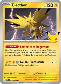 Carte Électhor 055/128 – 30ᵉ Anniversaire