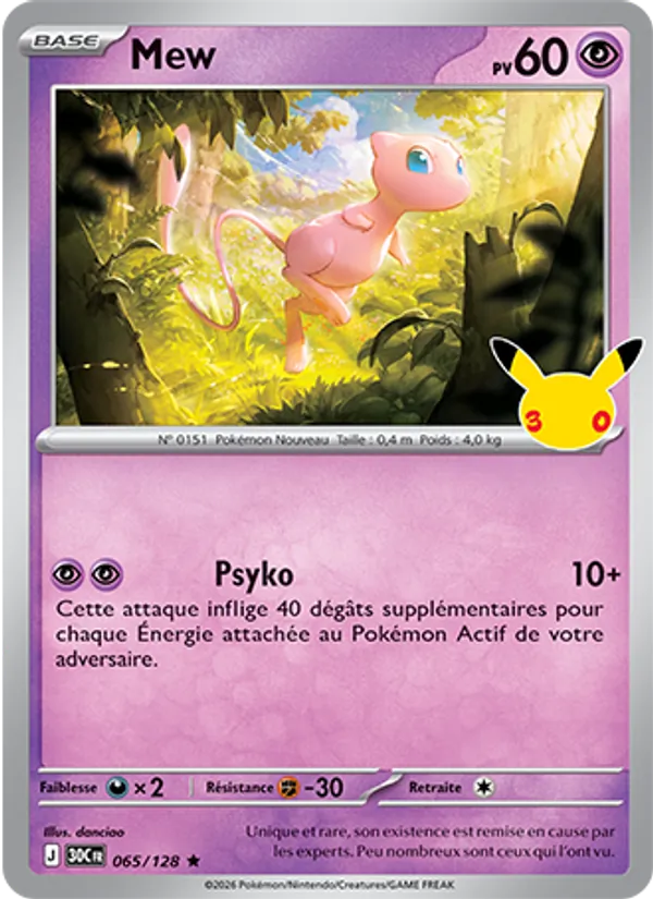 Carte Mew 065/128 – 30e Anniversaire
