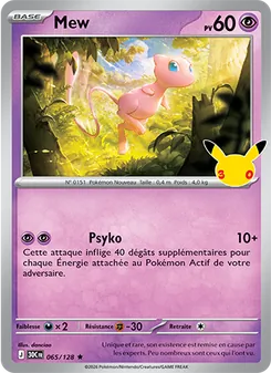 Carte Mew 065/128 – 30ᵉ Anniversaire