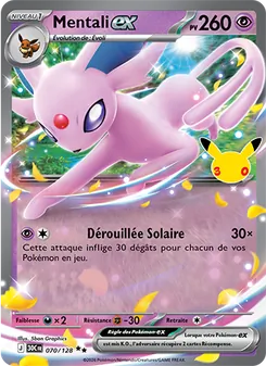 Carte Mentali-ex 070/128 – 30ᵉ Anniversaire