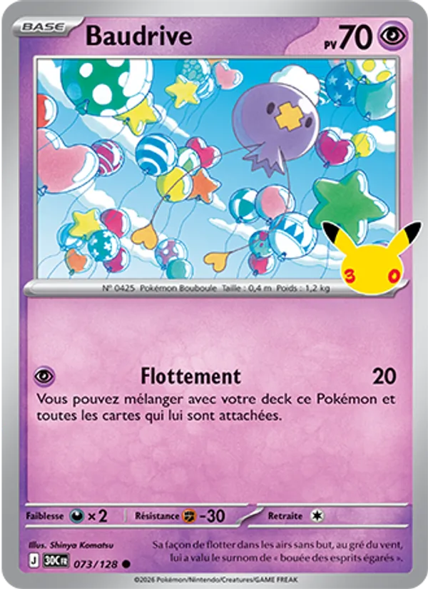 Carte Baudrive 073/128 – 30e Anniversaire