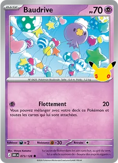 Carte Baudrive 073/128 – 30ᵉ Anniversaire