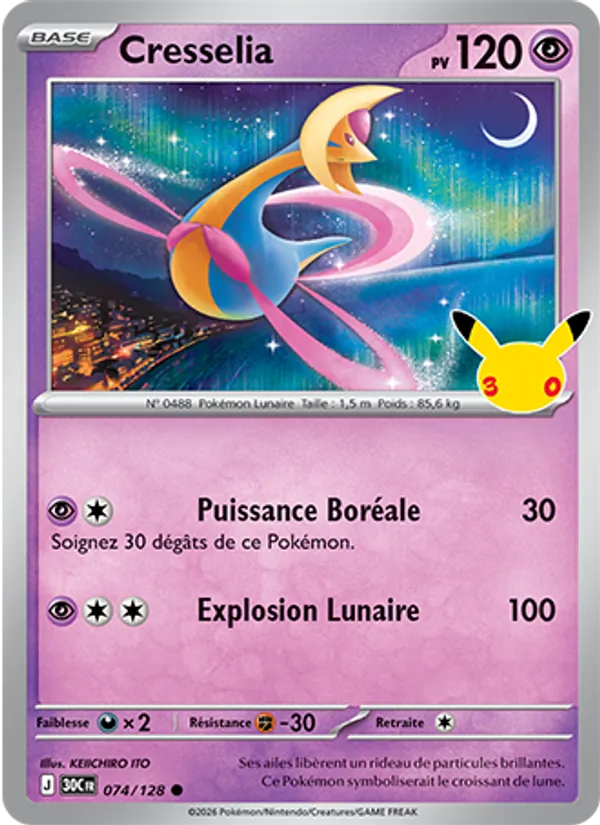 Carte Cresselia 074/128 – 30e Anniversaire