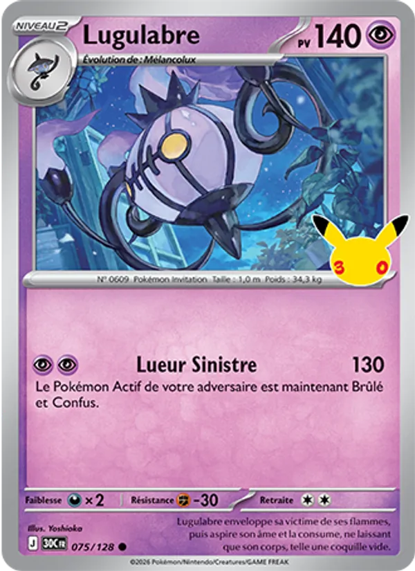 Carte Lugulabre 075/128 – 30e Anniversaire