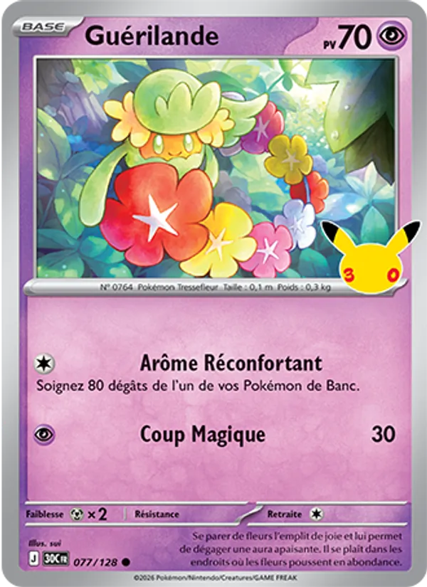 Carte Guérilande 077/128 – 30e Anniversaire