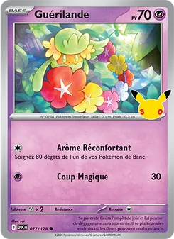 Carte Guérilande 077/128 – 30e Anniversaire