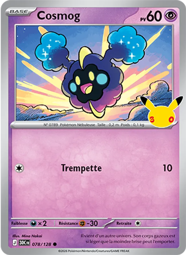 Carte Cosmog 078/128 – 30e Anniversaire