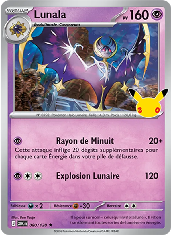 Carte Lunala 080/128 – 30e Anniversaire