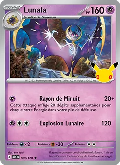 Carte Lunala 080/128 – 30e Anniversaire
