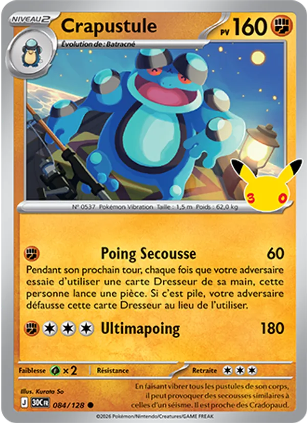 Carte Crapustule 084/128 – 30e Anniversaire