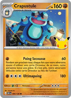 Carte Crapustule 084/128 – 30e Anniversaire