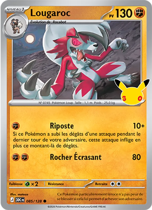 Carte Lougaroc 085/128 – 30e Anniversaire