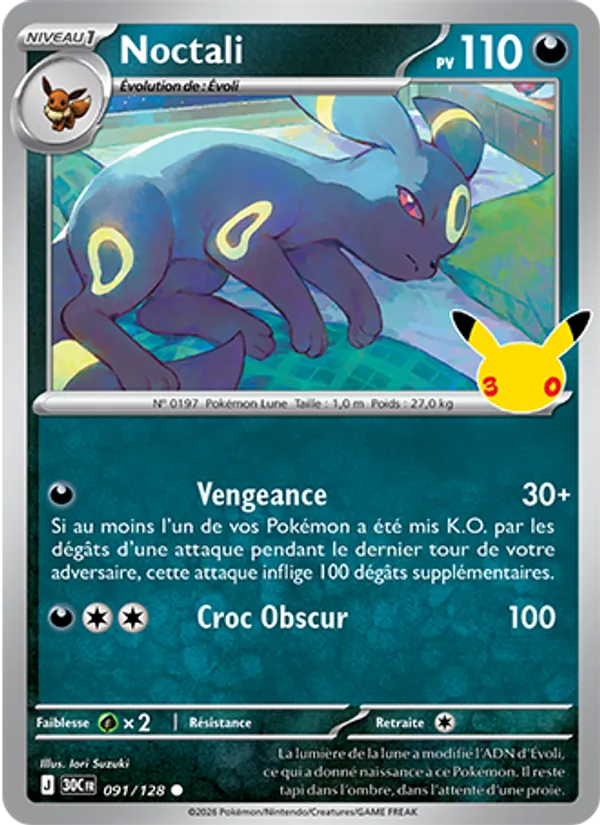 Carte Noctali 091/128 – 30e Anniversaire