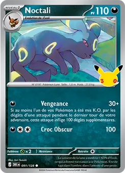 Carte Noctali 091/128 – 30ᵉ Anniversaire