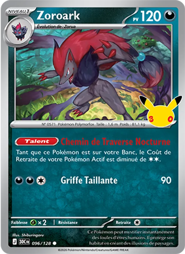 Carte Zoroark 096/128 – 30e Anniversaire