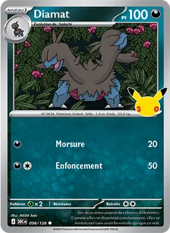 Carte Diamat 098/128 – 30e Anniversaire