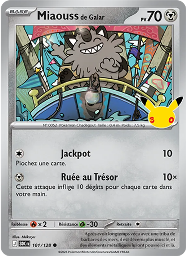 Carte Miaouss de Galar 101/128 – 30e Anniversaire