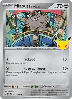 Carte Miaouss de Galar 101/128 – 30ᵉ Anniversaire