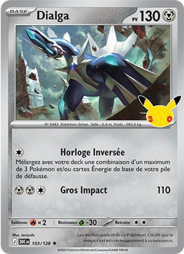 Carte Dialga 103/128 – 30e Anniversaire