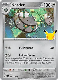 Carte Noacier 104/128 – 30ᵉ Anniversaire