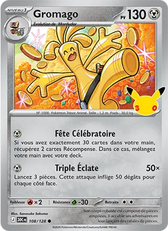 Carte Gromago 108/128 – 30ᵉ Anniversaire