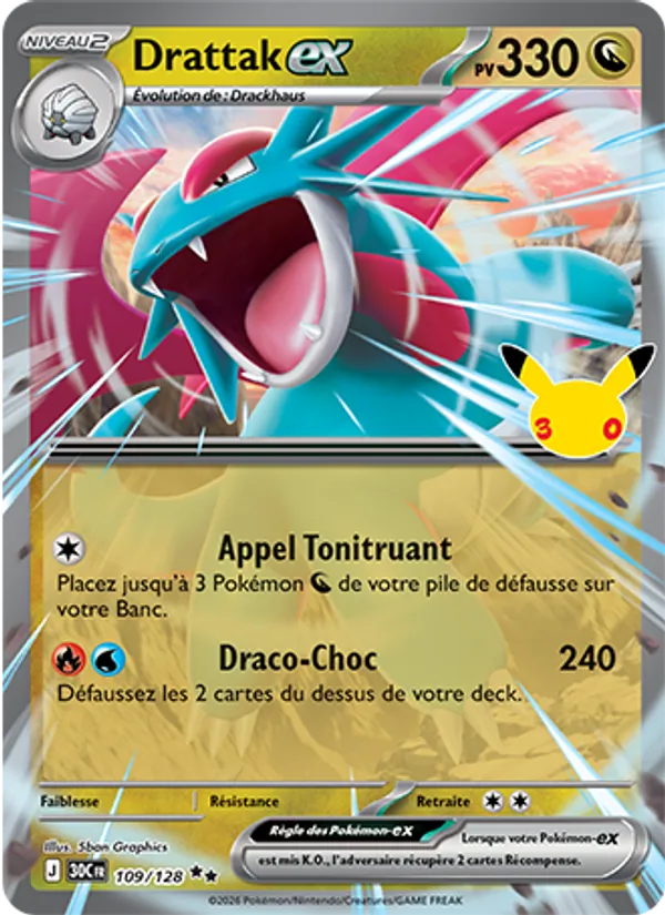 Carte Drattak-ex 109/128 – 30e Anniversaire