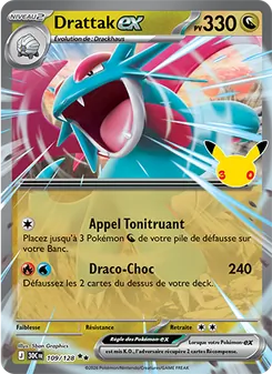Carte Drattak-ex 109/128 – 30ᵉ Anniversaire