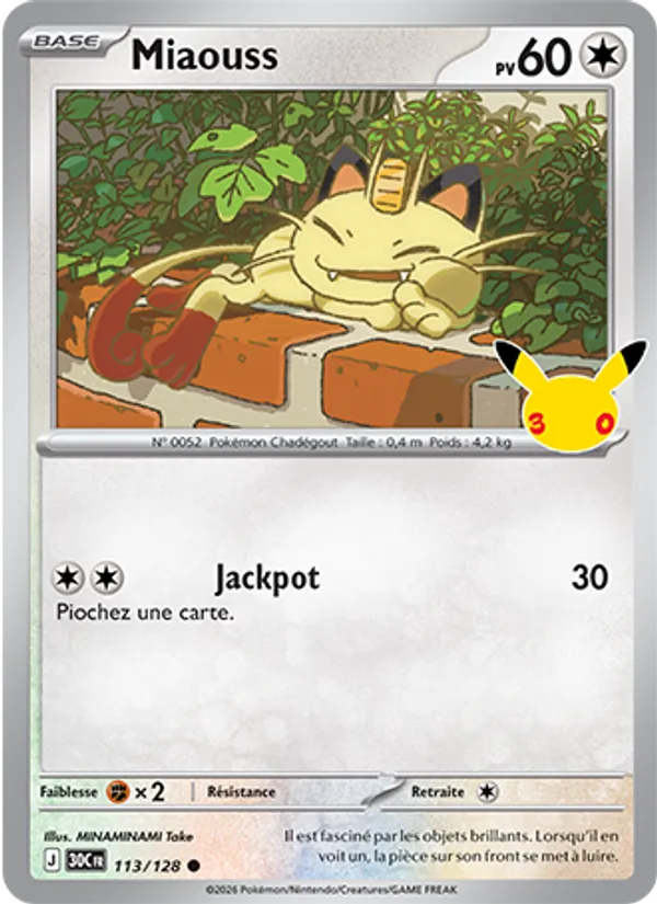 Carte Miaouss 113/128 – 30e Anniversaire