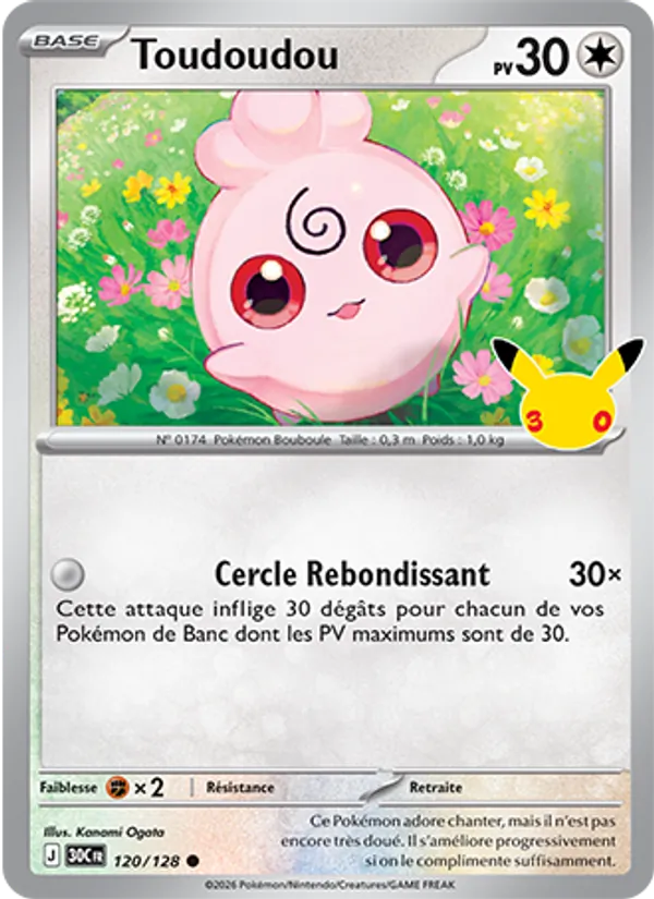 Carte Toudoudou 120/128 – 30e Anniversaire