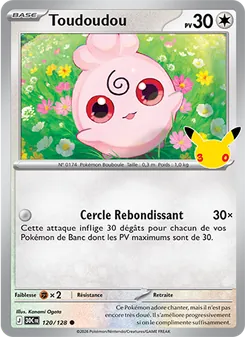 Carte Toudoudou 120/128 – 30e Anniversaire