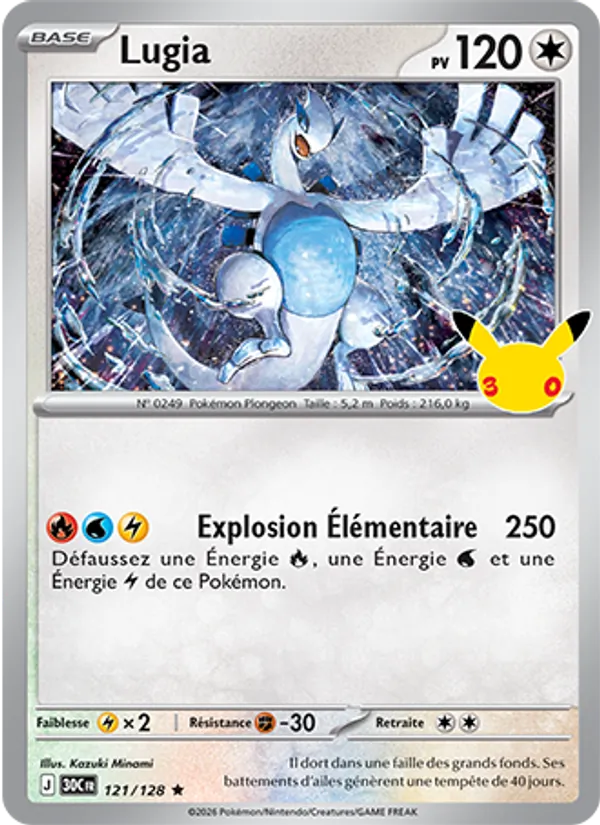 Carte Lugia 121/128 – 30e Anniversaire