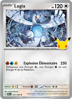 Carte Lugia 121/128 – 30ᵉ Anniversaire