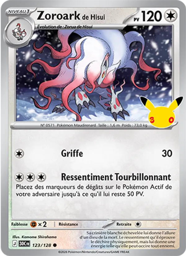 Carte Zoroark de Hisui 123/128 – 30e Anniversaire