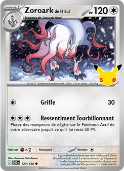Carte Zoroark de Hisui 123/128 – 30e Anniversaire
