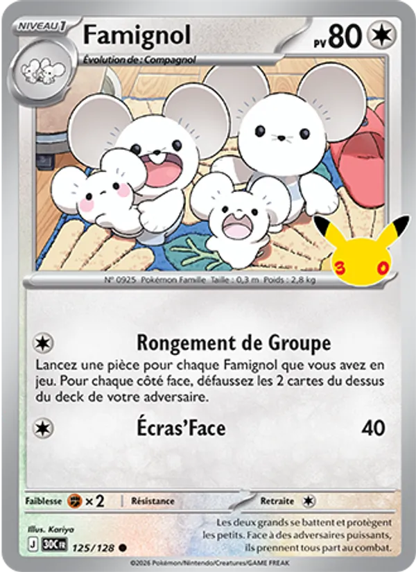 Carte Famignol 125/128 – 30e Anniversaire