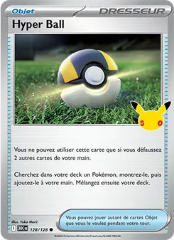 Carte Hyper Ball 128/128 – 30ᵉ Anniversaire