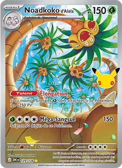 Carte Noadkoko d'Alola 129/128 – 30ᵉ Anniversaire