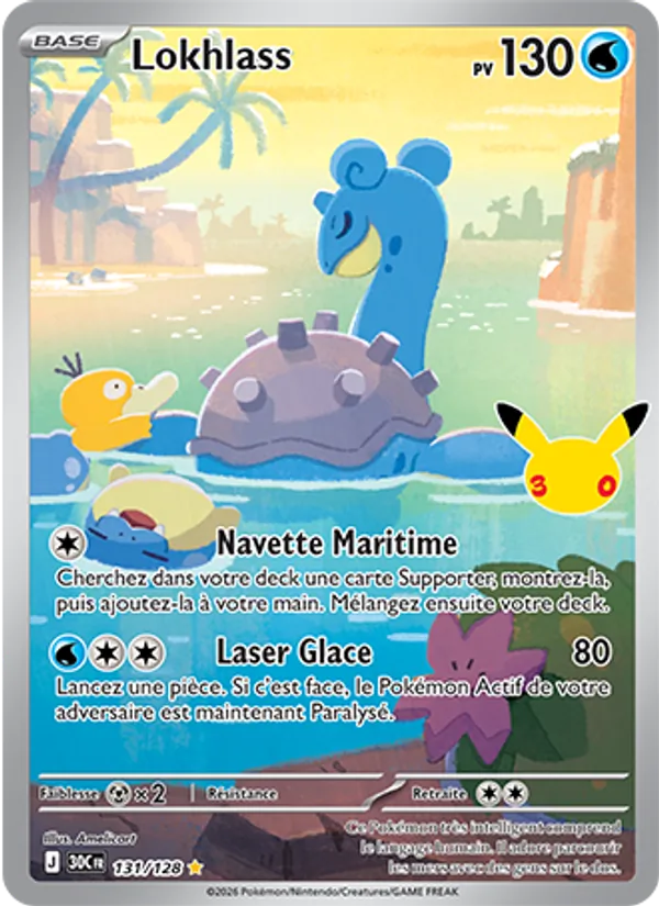 Carte Lokhlass 131/128 – 30e Anniversaire